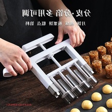 ����W���W����F�������ַָ����G�����։�ץ�W�C�決ģ��