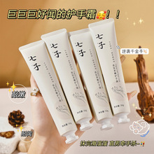 Ԋo˪aˮ̝۰׷ѳ־ﶬā