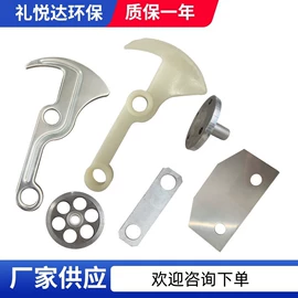 污泥处理设备;污水处理设备;污水处理设备