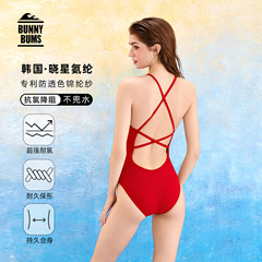 RB 無地の女性用ワンピースレーシング水着、ハイエンド 2025 新しい美しい水着、プール専用