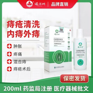 �Z���޿���ķ�̯�ϴҺ����̃����̯���ԡ����ķ�̯��_ϴ��ϴҺ