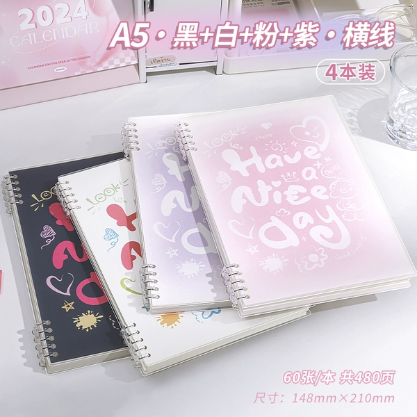 A5 · black+white+pink+purple · horizontal line · 4 books · 480 pages