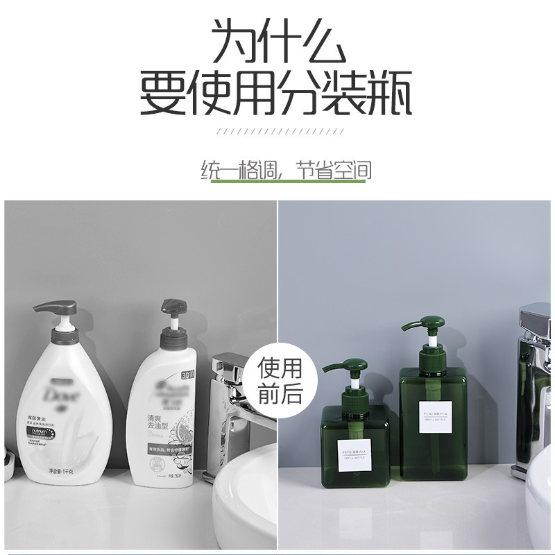 商品图