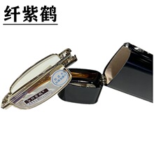 �w���Q�ϻ����R���C�Ϲ���ۯB��֬��y�¿�PͲʽ�ϻ��R