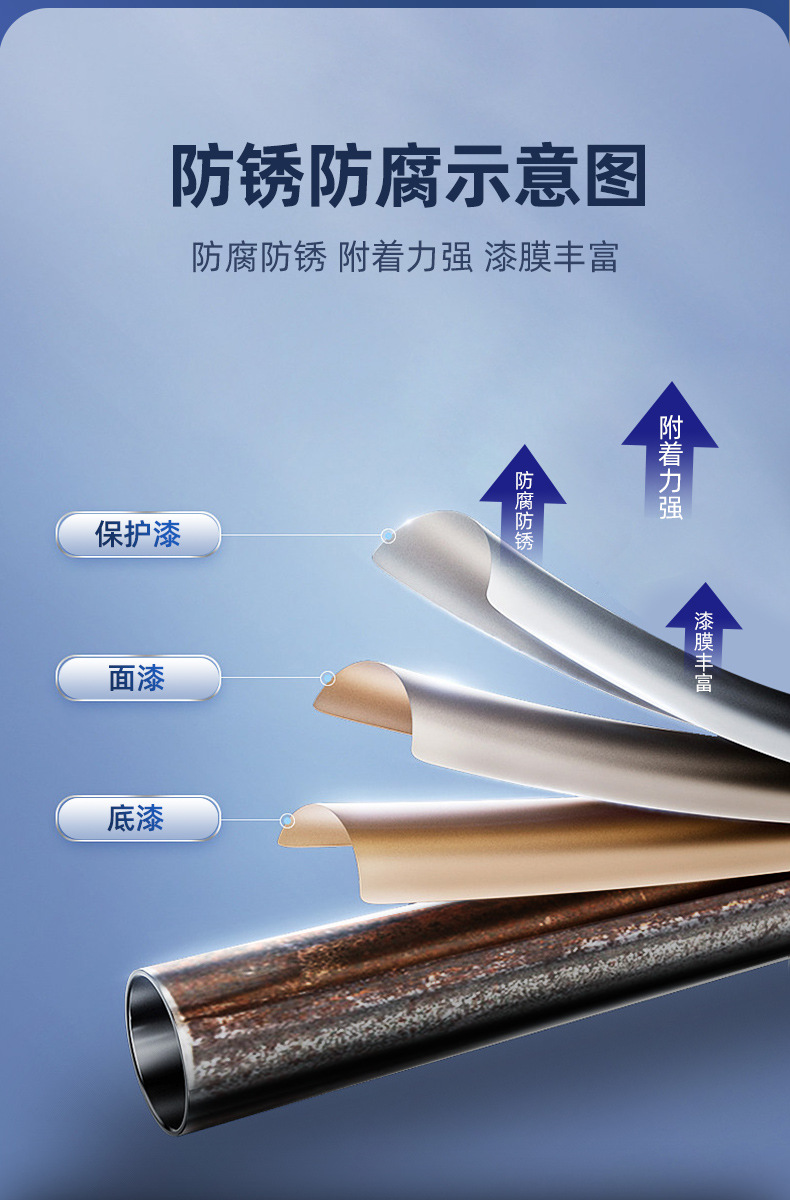 E-_360MoveData_Users_Administr