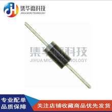 MUR4100EG DO-15 MUR4100 �_�Pģʽ �Դ�������O��