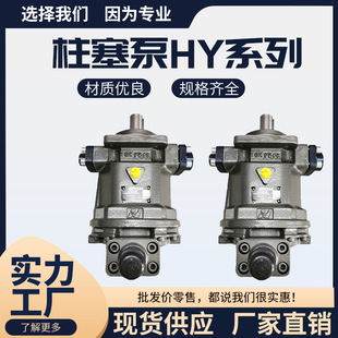 HY������Һ���߉��ͱ�HY10/16/25/40/63/80/100-RP�߉�׃��������