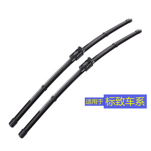 �m��춖|�L����308�������־408/508/2008/3008/207��ˢ�o�����