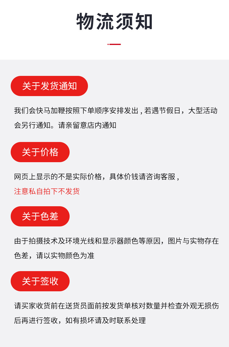 边坡防护网_13.jpg