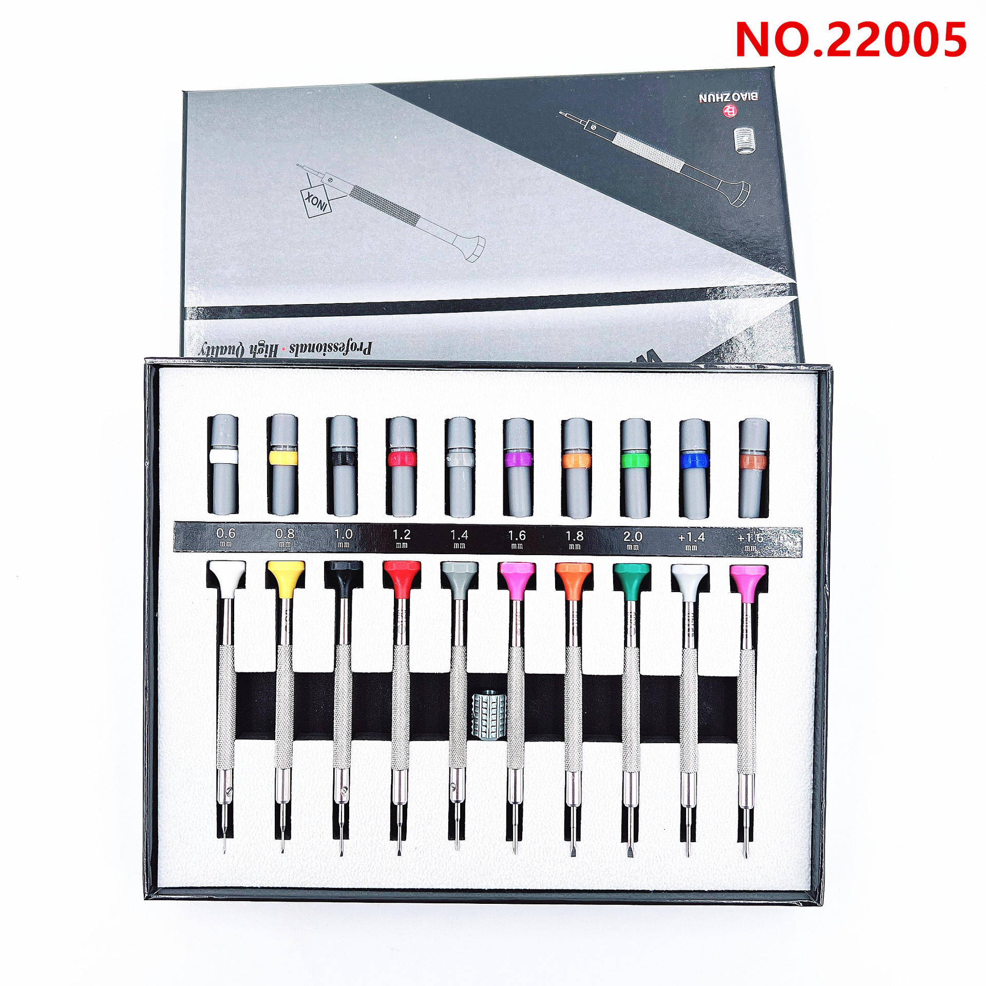 修表工具 十支装起子 22005金属螺丝刀套装 手表维修起子 螺丝批