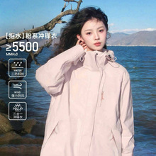 ���ͬ��_�h��Ů2025�¿��ﶬ����һ���ÿ��߼��е�ɽ��������