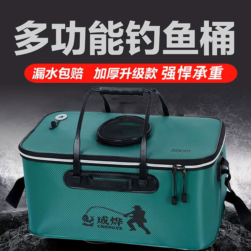 Производитель многофункционального рыболовного ящика для защиты рыбы ведро для рыбалки складное рыболовное ведро рыболовное ведро EVA утолщение