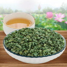 荷叶茶正品天然野生干荷叶散装500g荷花茶泡水泡茶冬瓜山楂菏叶茶