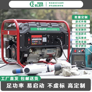 ���ñ�yʽ���Ͱl늙C�M2000w220v380vС���o��3kw/5/8ǧ�߆�����
