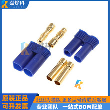 EC5��ĸ�^��ģ���^����늙C늳ش����100A�B������늿�僽�Amass