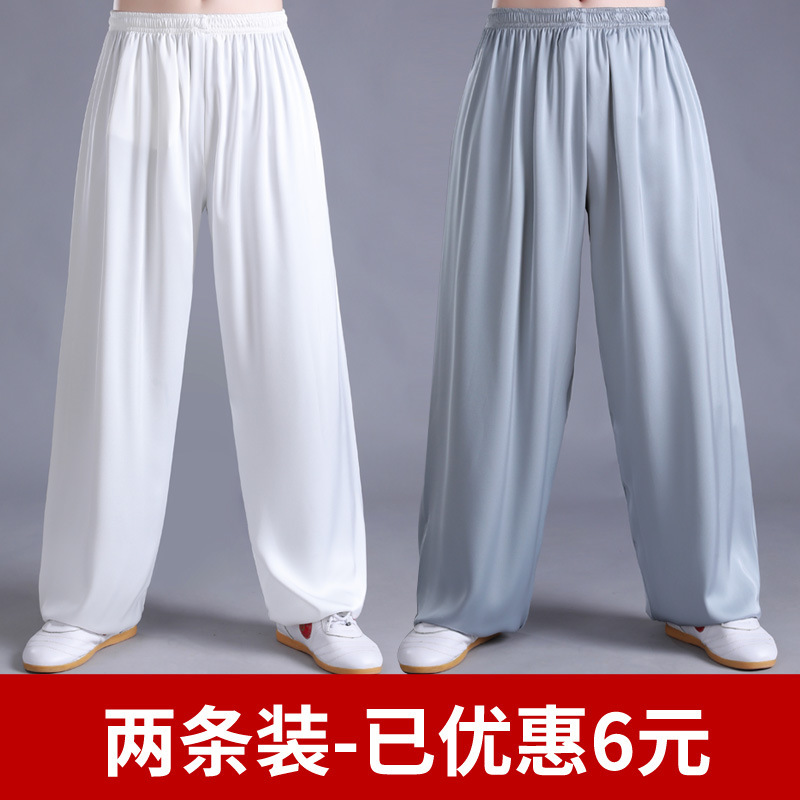 冰丝裤灯笼裤男夏季薄款宽松夏天运动裤男士裤子透气男裤防蚊裤夏|undefined