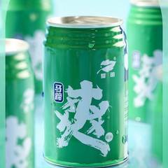 夏のドリンク Aiming Water Chestnut Canned Luli Water Chestnut Granules 本物の水栗 ホリデーギフト 夏の暑さ対策に最適