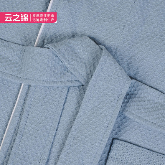 Gemstone Bathrobe Hotel Hotel Pure Cotton White Soft Absorbent Nightgown Homestay Hot Spring Bathrobe for Men and Women
