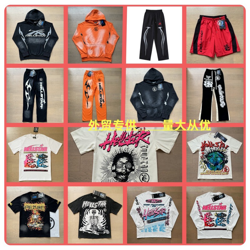 Cross-Border Real Shot of Hell Star Washed Print Short-Sleeve T-Shirt, 250g Cotton, Unisex Couple's Sweatshirt