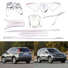 �m���12-16���CRV ǰ�F�����F��β�����T߅�l���T������