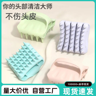�ļ��¿�ϴ�^��Ħ����Ů�^Ƥϴ�^ˢ����坍ֹ�Wϴ�l����ϴ���^��