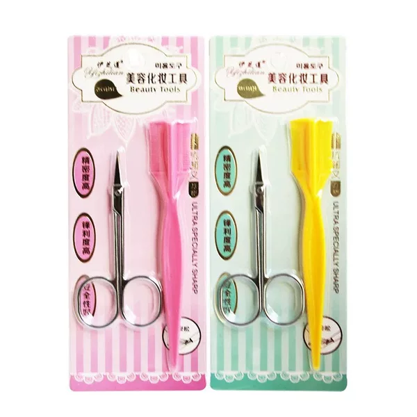 Ezhilian eyebrow scissors suit stainless steel tweezers eyebrow comb beauty scissors eyebrow scissors makeup scissors eyebrow clip wholesale