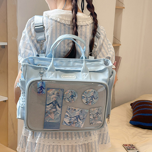 Cross-border multi-functional student backpack shoulder strap single-shoulder hand-carry three-in-one large capacity pain bag waterproof transparent document bag