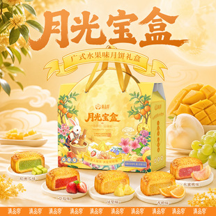 �r��Ժ�Vʽˮ��ζ100�˴���Y�е��Sɏ�����ʲ�ݮ��ζ�����ͶY