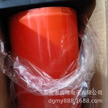 �F؛�ʹ�7965G���S͸���p���z CROWN7965LM�tĤ�ߜ�PET�p���z���l