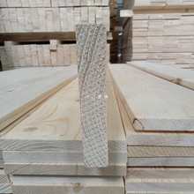 批发实木床板条松木木方木板床边木条1.8米1.5排骨架木支撑龙骨床
