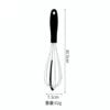 Thickened-12-inch black spatula style egg beater