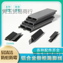 �����X�Ͻ����_���ɫ�yɫ�N�����_����ˮ���_������N���ײ�����