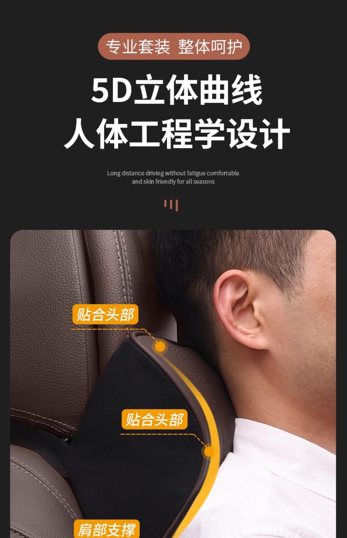 Lexus UX NX RX ES LX special genuine leather headrest and lumbar support, comfortable neck pillow, seat lumbar support decoration