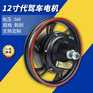 �S�����l12����{܇늙C늄�܇�Ħ늙C�F؛���{܇늙C�Θ�܇늙C