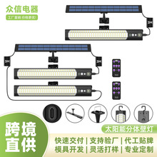 跨境太阳能户外长条壁灯过道庭院灯led阳台门头灯多使用场感应灯
