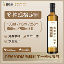 �Εx��һ����ե�ЙC������500mlƿ�b������Ȼ�I�B��ʳ����OEM/ODM