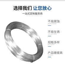 �F؛���l82B��\䓽z ������\��̼����䓾�  65MN���g�ԏ���䓽z