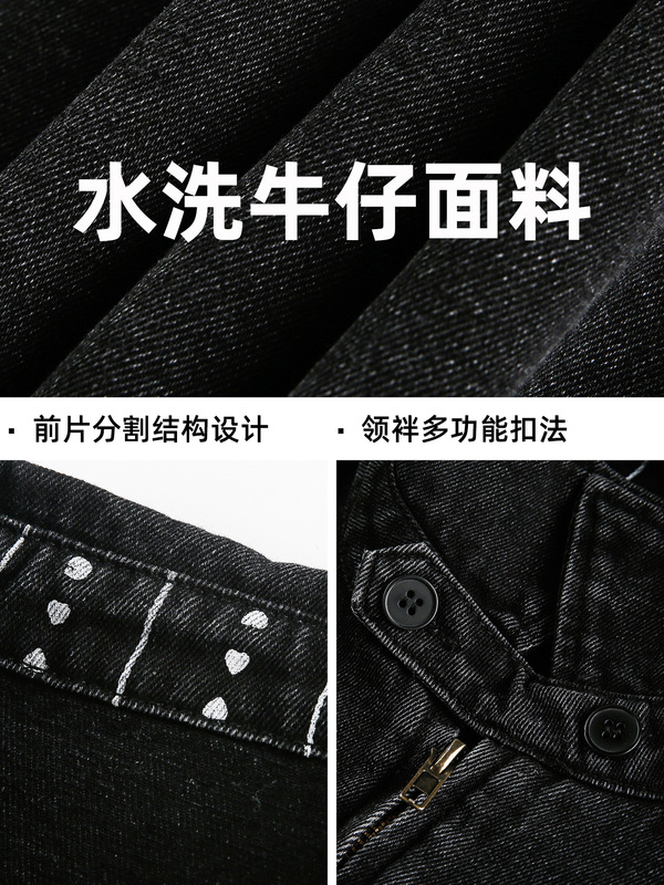 美式复古水洗做旧底特律工装牛仔夹克男秋季领口印花短宽廓形外套|undefined