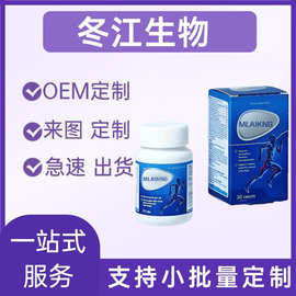 工厂批发  定制