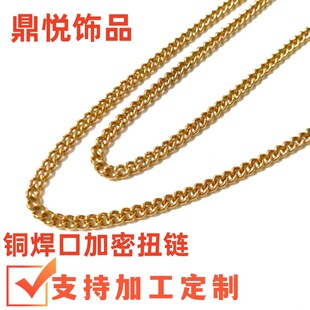���~��~����Ť��~���ϰ��Ʒ�����ɢ����DIY�Ʒ���