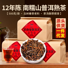 ����ն���������l��Ŵɽ�Ř�������ϲ�ɢ��ڼZ���~�Լ��ȴ��l