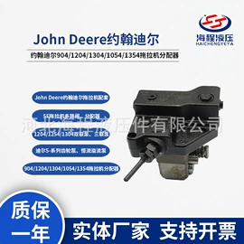 液压泵;液压控制元件;液压阀