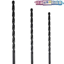 ӢRDORMER-A12510.0X250L^ A125ϵ С~lr