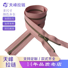 ���5̖���ٽ�ɫ�]β���b���bŮ�b�b�ѝ�����i