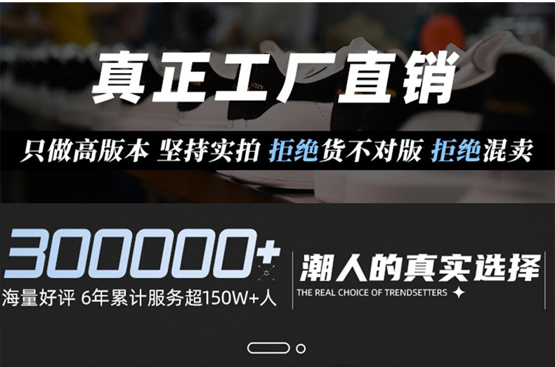 纯色印花小白鞋男生皮面滑板鞋厚底增高鞋春季新款运动休闲男鞋详情2