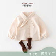 �����������г�����ͯ���享�����ʳ���Ӥ���⴩�ٴ�����61013