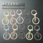 公仔四节链龙虾扣