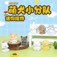 ��Ʒ�ɐ���ȮС�������ֲ�q�[����ͯ����С����С�Y��S��ֱ�N