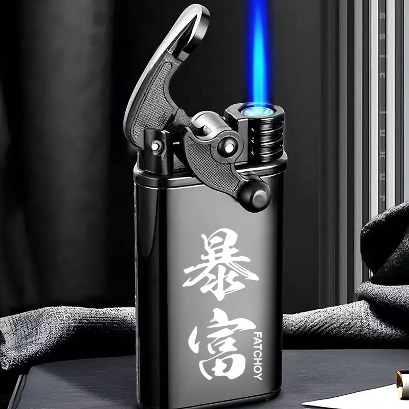 新款创意摇臂充气防风打火机金属蓝焰直冲复古个性炫酷男士刻字潮|undefined