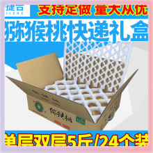 L5HM������ˮ�����b�мt�S�G�J�����殐���������Y�п��f���l��